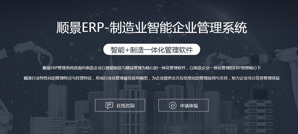 完美平台-完美（中国）
选型注意事项有哪些?